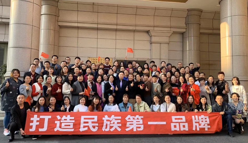 恭喜首届黄飞鸿《成交之王》小班密训圆满成功(图1)