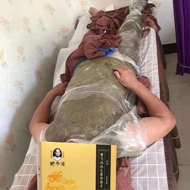 热灸膏使用案例