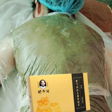 黄飞鸿热灸膏使用案例