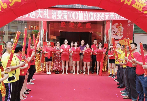 热烈庆祝黄飞鸿热灸体验馆新店开业