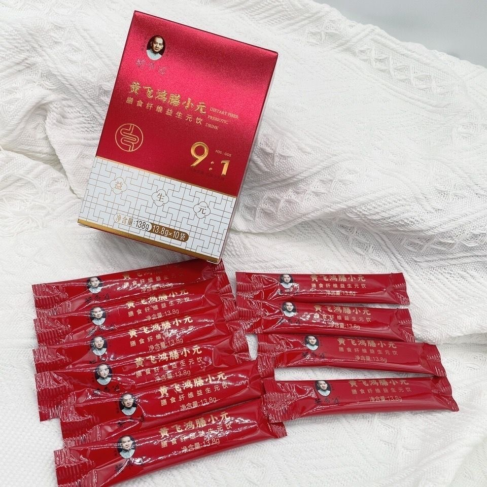 微信图片_20231222133905.png