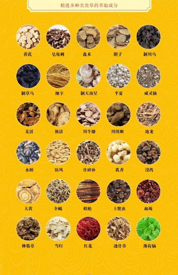 微信图片_20231222133910.png