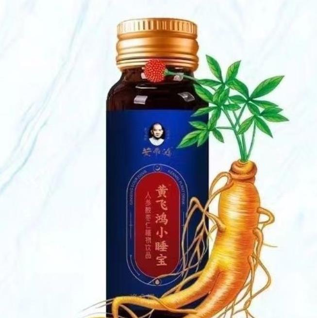 微信图片_20240308100351.png