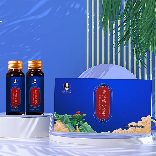 微信图片_20240308100353.png