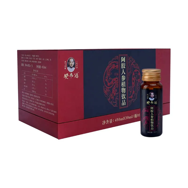 微信图片_20240308100336.png