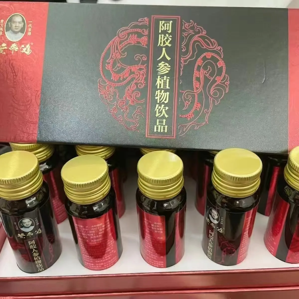 微信图片_20240308100334.png
