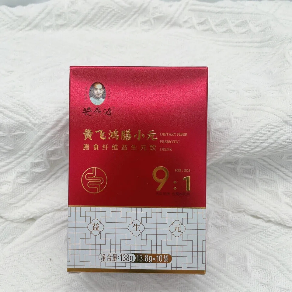 微信图片_20240308100340.jpg