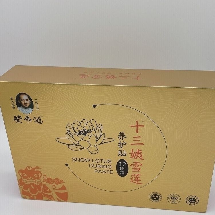 微信图片_20240308100355.png