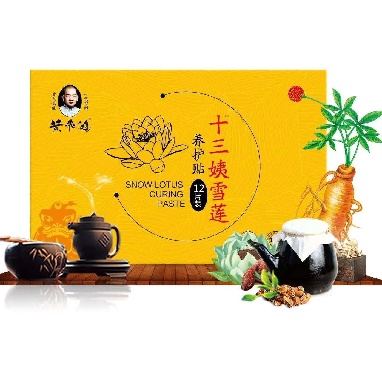 微信图片_20240308100349.png