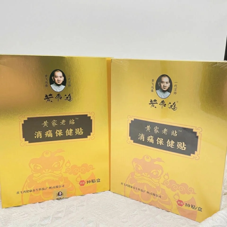微信图片_20240308100332.jpg
