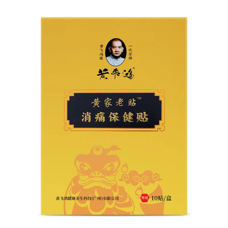 微信图片_20240308100330.png