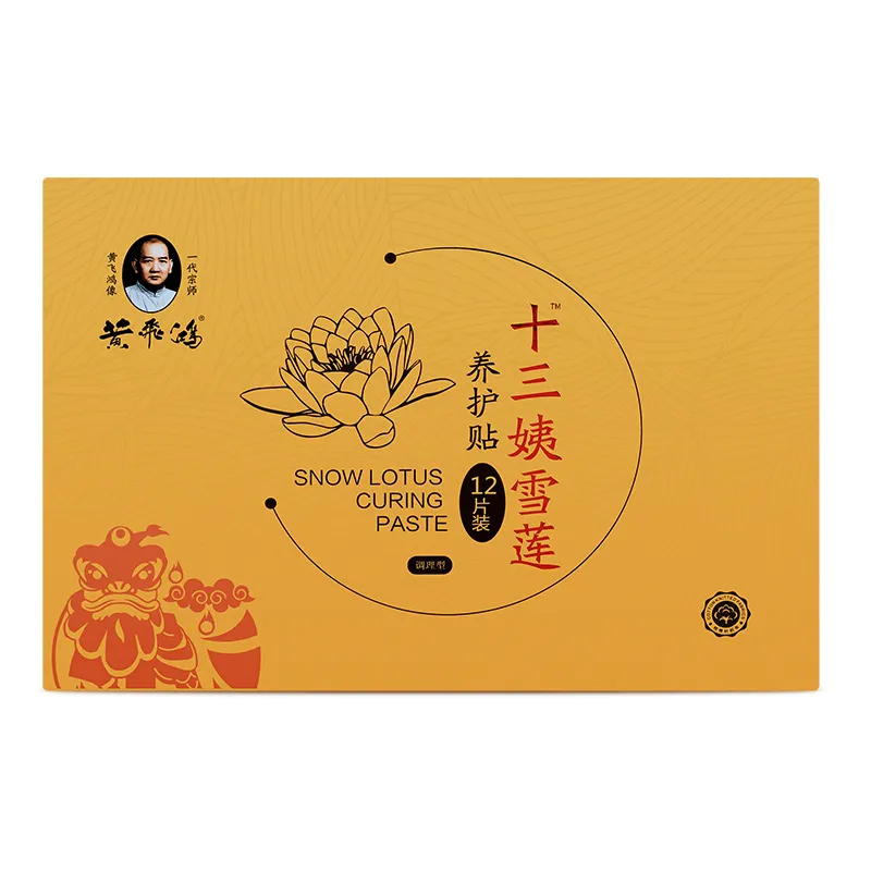 微信图片_20240308100314.png