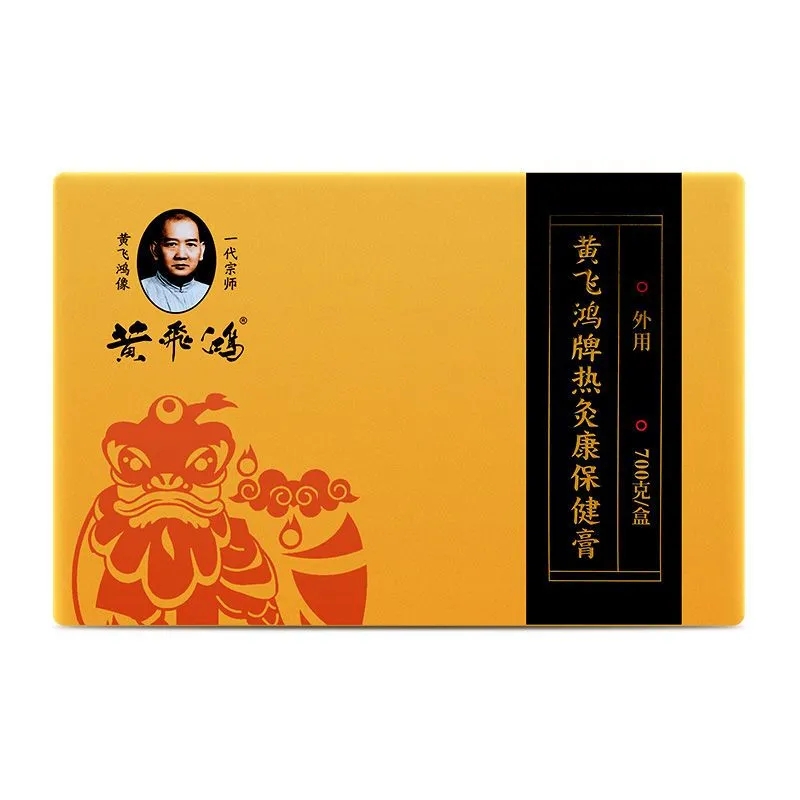 微信图片_20240308100326.jpg