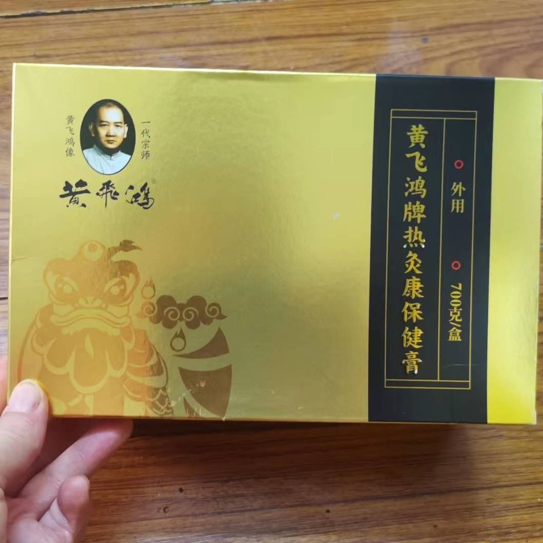 微信图片_20240308100328.png