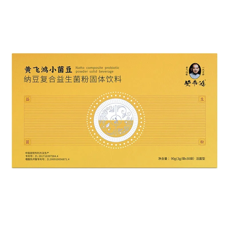 微信图片_20240408100307.jpg