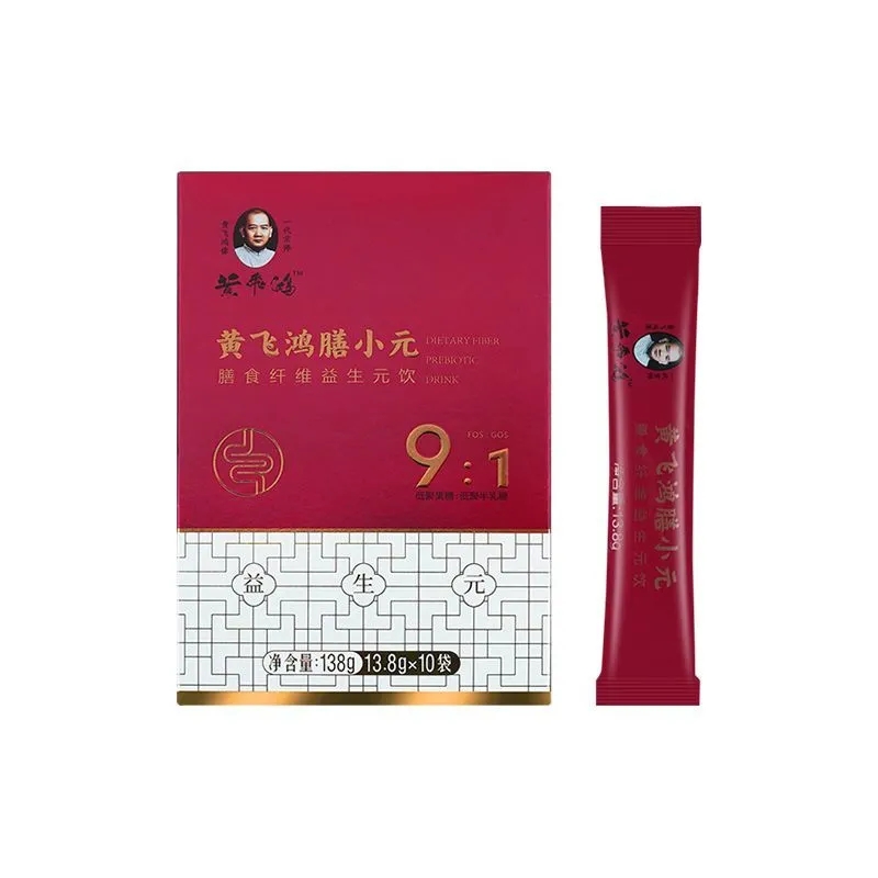 微信图片_20240408100309.jpg