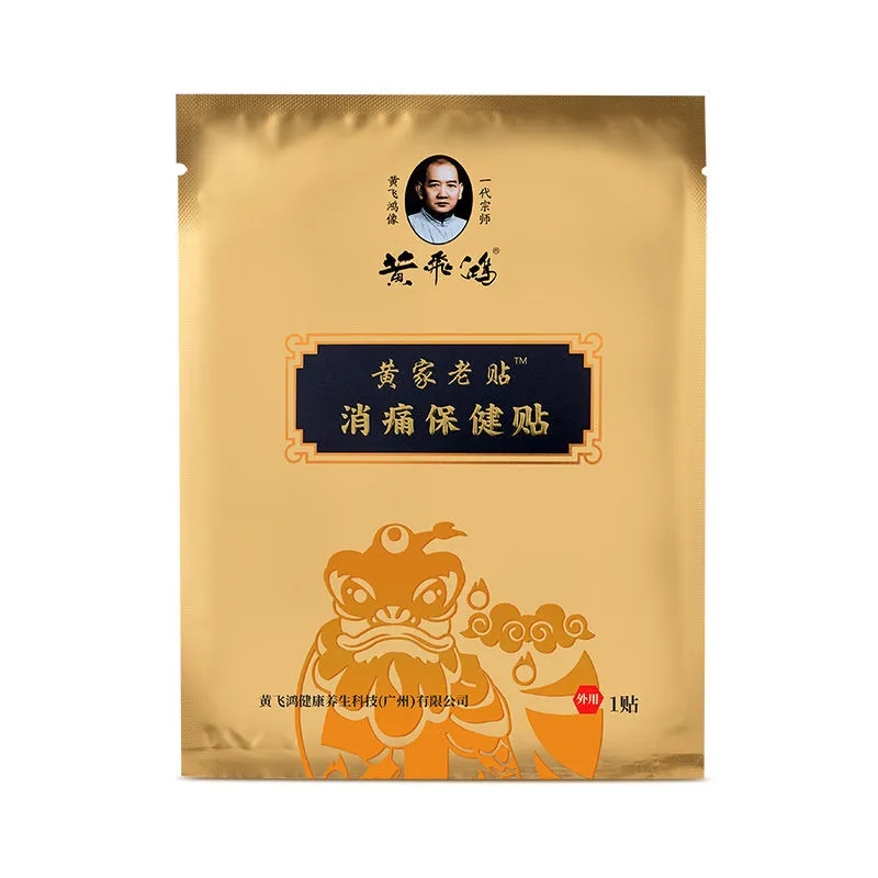 微信图片_20240408100310.jpg
